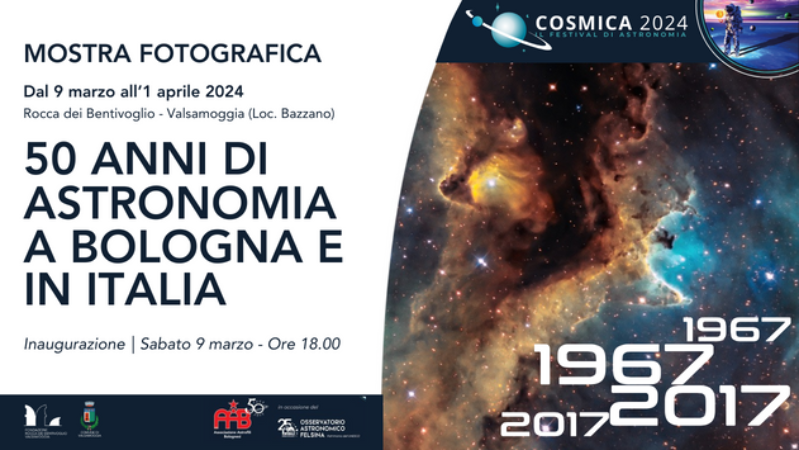 50 ANNI DI ASTRONOMIA A BOLOGNA E IN ITALIA – MOSTRA FOTOGRAFICA