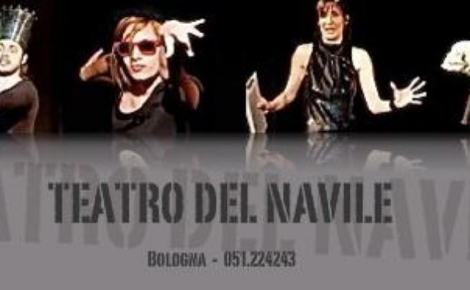 Teatro del Navile