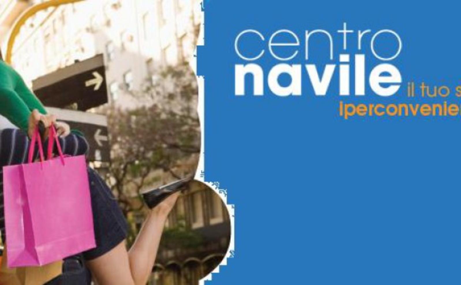 Centro Commerciale - Centro Navile