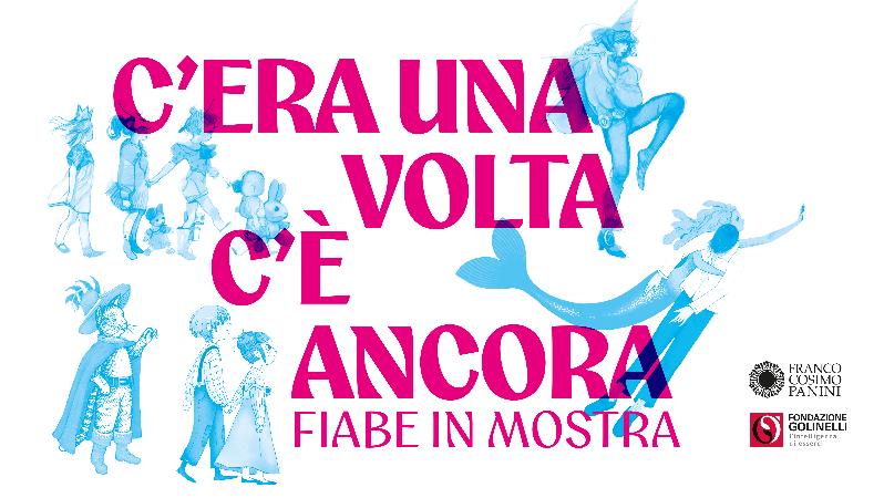 Once Upon a Time, Still Today. Fairy Tales on Display. Once Upon a Time, Still Today. Fairy Tales on Display.