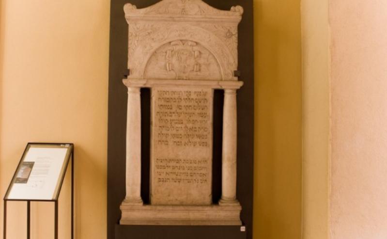 犹太墓碑