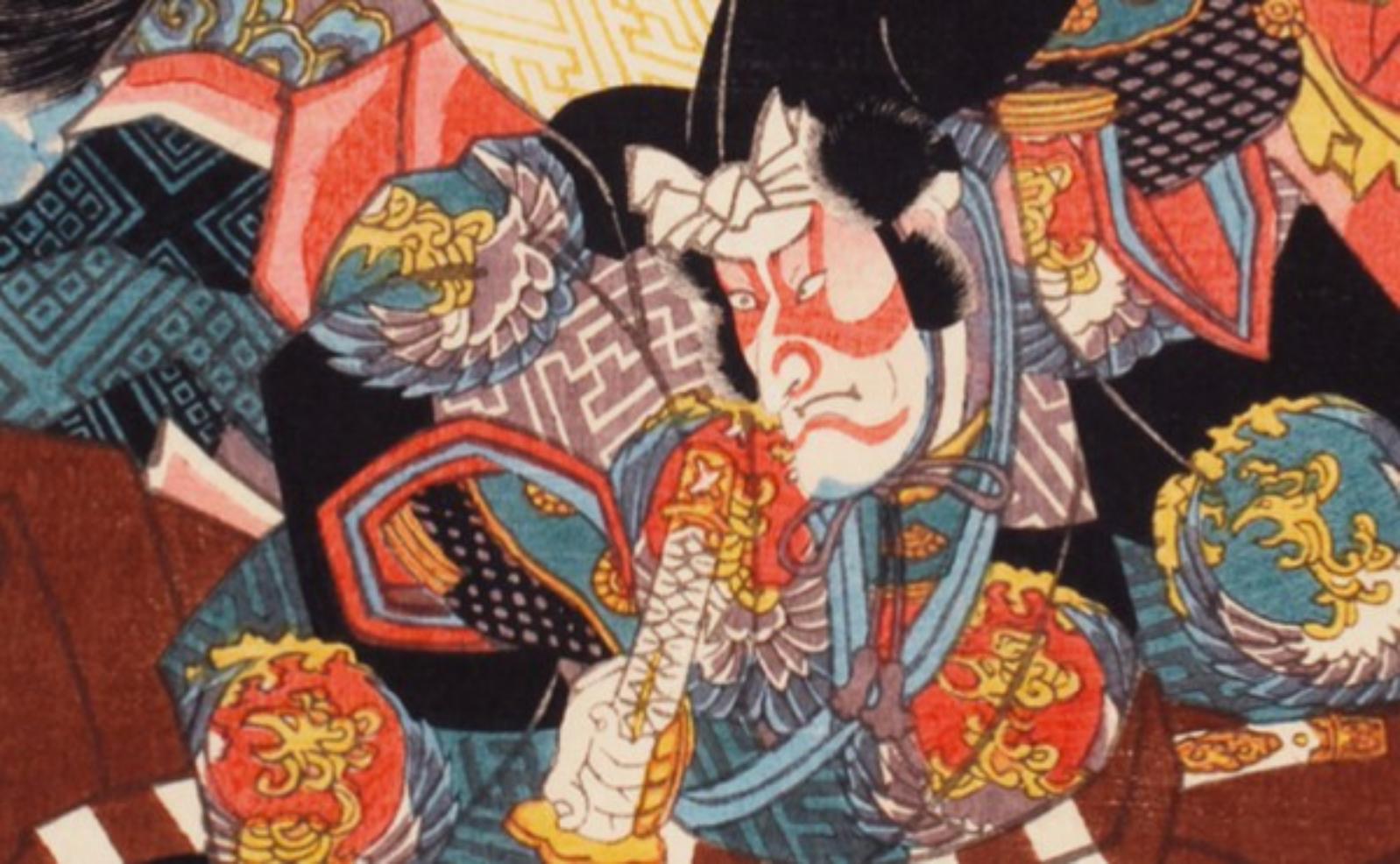Utagawa Kunisada (1786-1865)