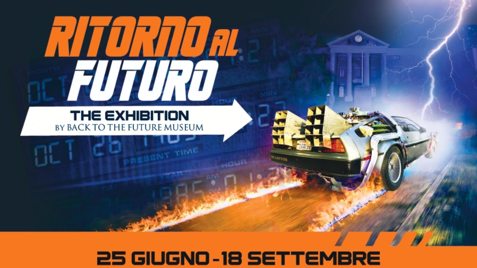 Ritorno al futuro, Palazzo Belloni