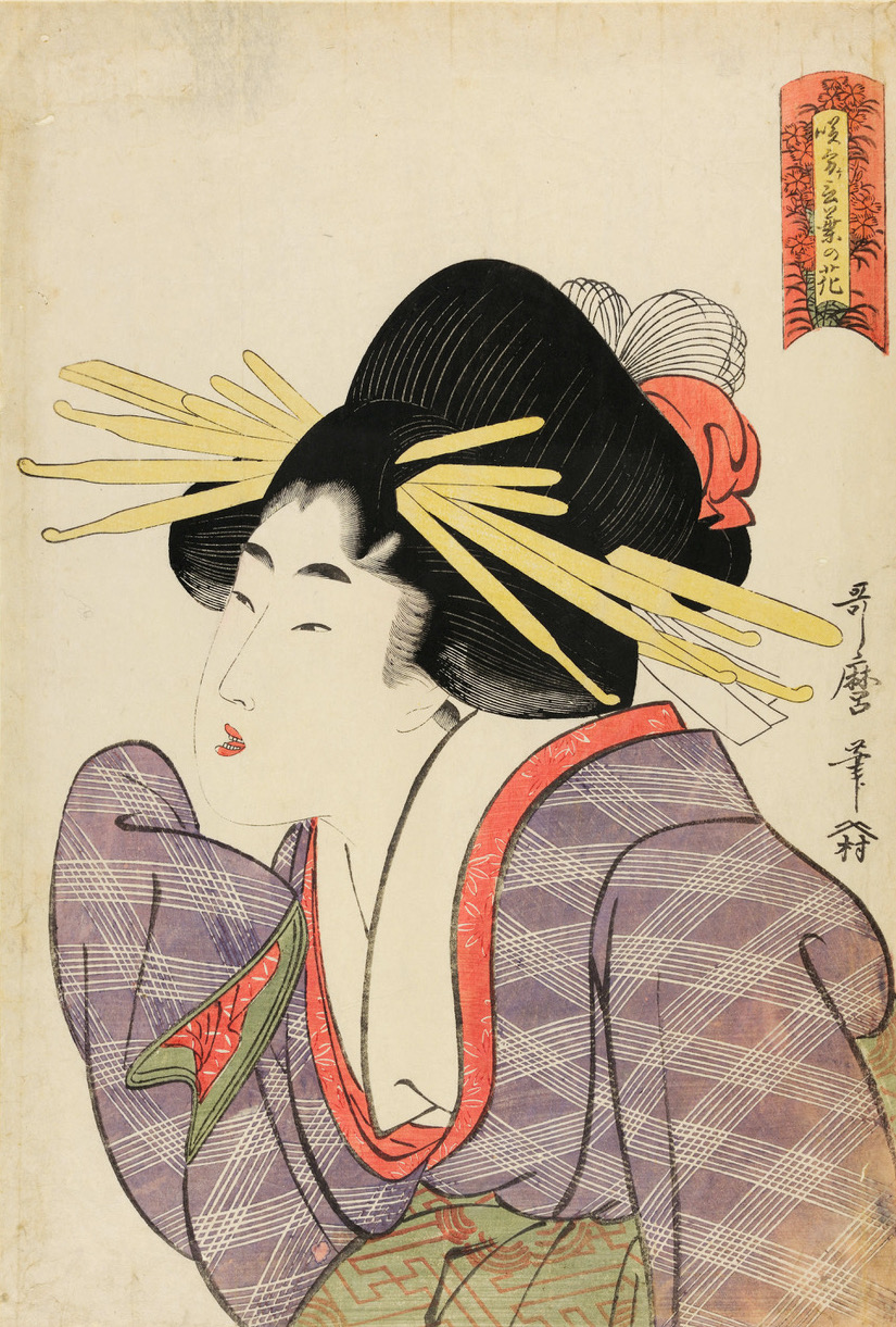 Kitagawa Utamaro Lo sciocco (tawainashi) periodo Edo  silografia policroma © Courtesy Museo d’Arte Orientale E. Chiossone di Genova, Comune di Genova 