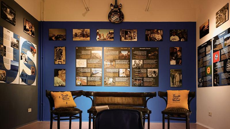 Porretta SOUL Museum