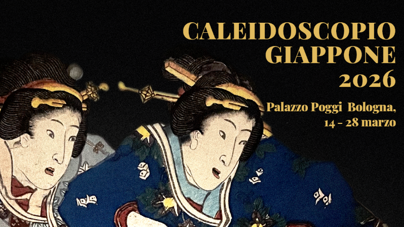 Caleidoscopio Giappone