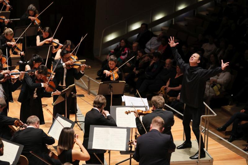Utopia Orchestra | Teodor Currentzis | Vilde Frang