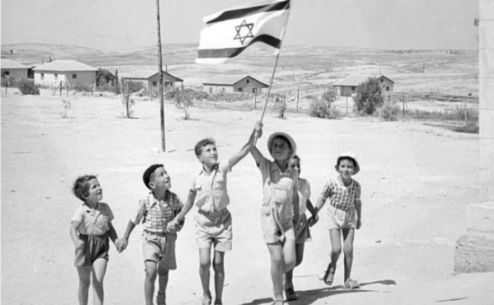 Celebrating Israel 70