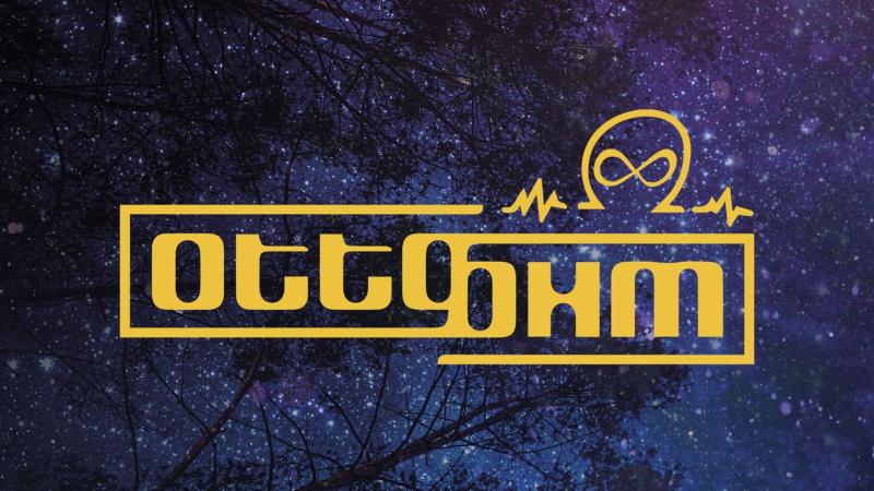 Otto Ohm | Locomotiv