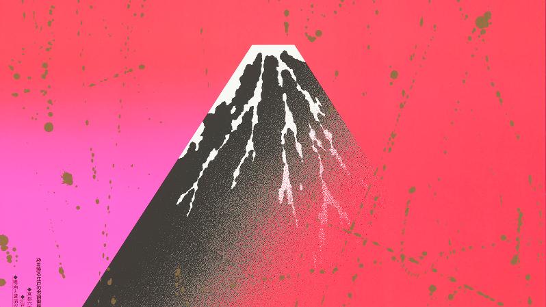 Toto Norenkai (an Association of Long-Established Shops), AD, D: Sato Koichi, Toto Norenkai, 1989, Offset, DNP Foundation for Cultural Promotion Toto Norenkai (an Association of Long-Established Shops), AD, D: Sato Koichi, Toto Norenkai, 1989, Offset, DNP Foundation for Cultural Promotion