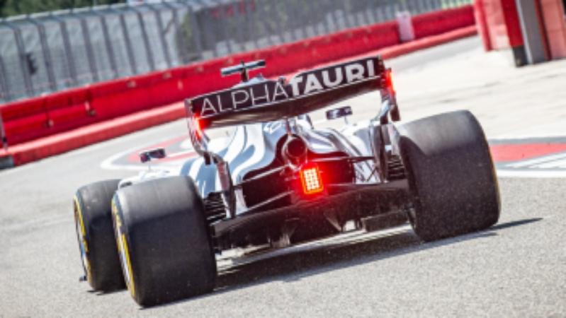 Formula 1 GP Emilia Romagna 2024