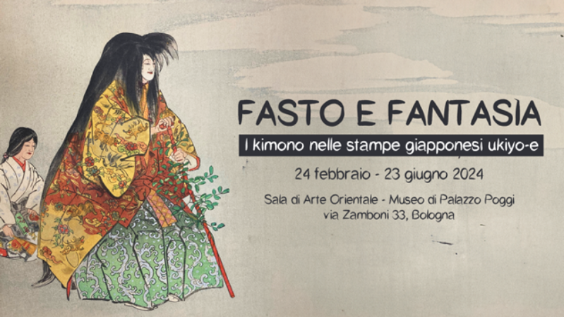 Fasto e fantasia. I kimono nelle stampe giapponesi ukiyo-e