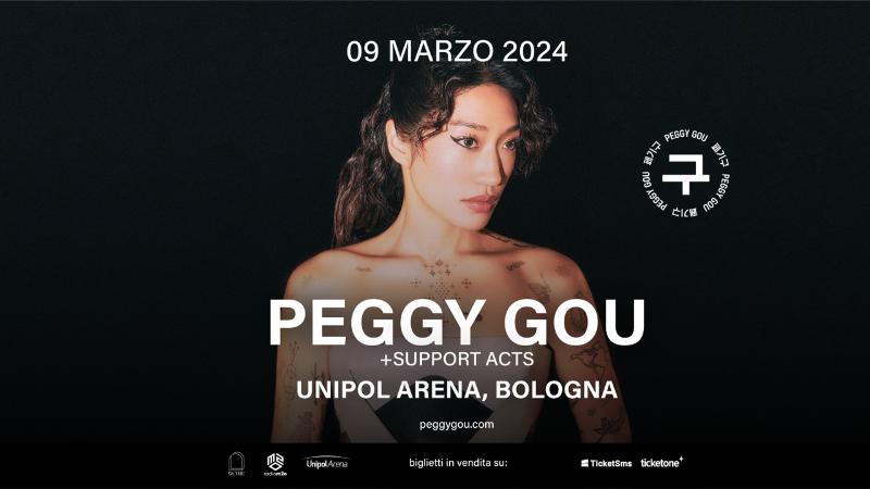 Peggy Gou