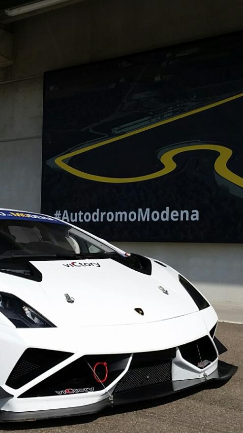 Racetrack Emotion - Super Trofeo Experience Lamborghini Gallardo