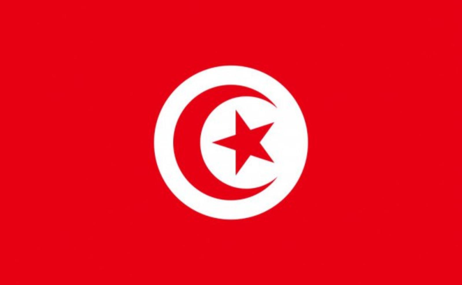 Consolato di Tunisia