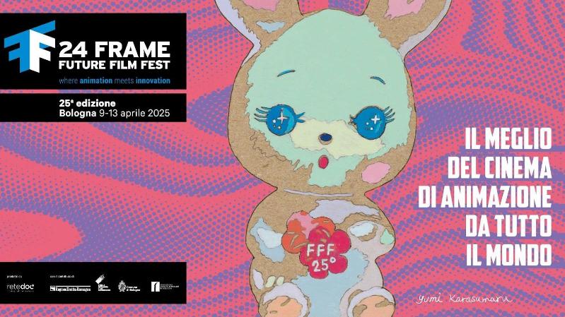 24frame Future Film Fest