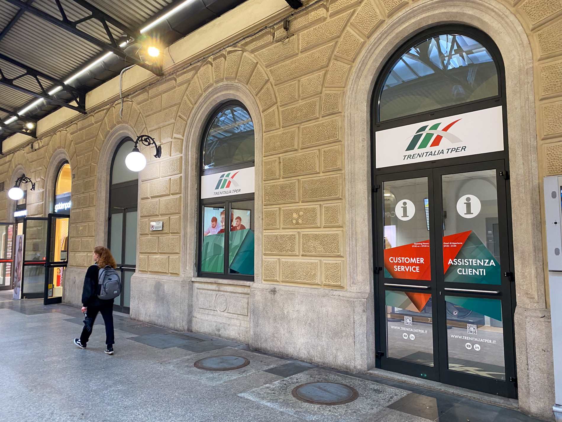 Welcome Room, Trenitalia Tper, Stazione Centrale Bologna Welcome Room, Trenitalia Tper, Stazione Centrale Bologna