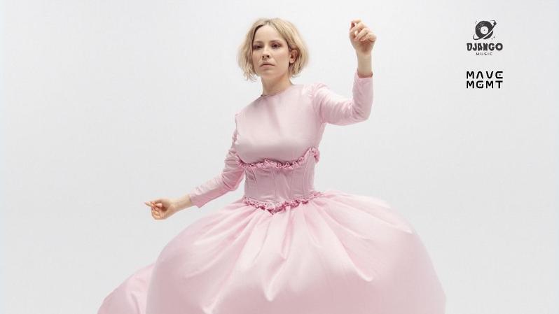 DADA' live - Bologna, Locomotiv Club 04/12/25