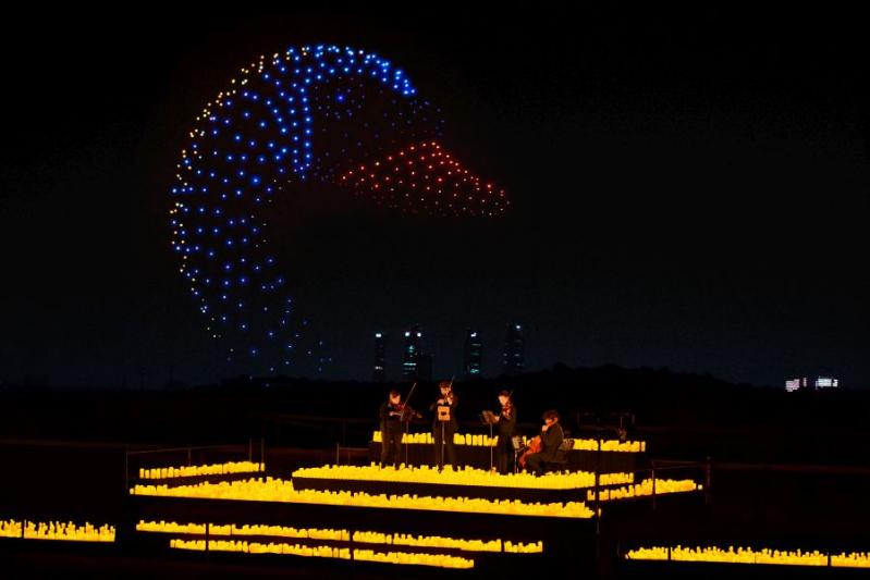 DroneArt Show: The Four Seasons