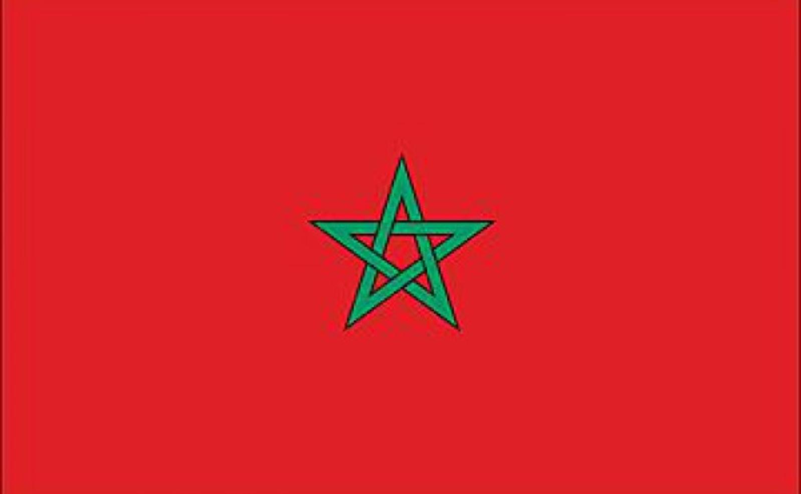 Consulat général du Maroc 