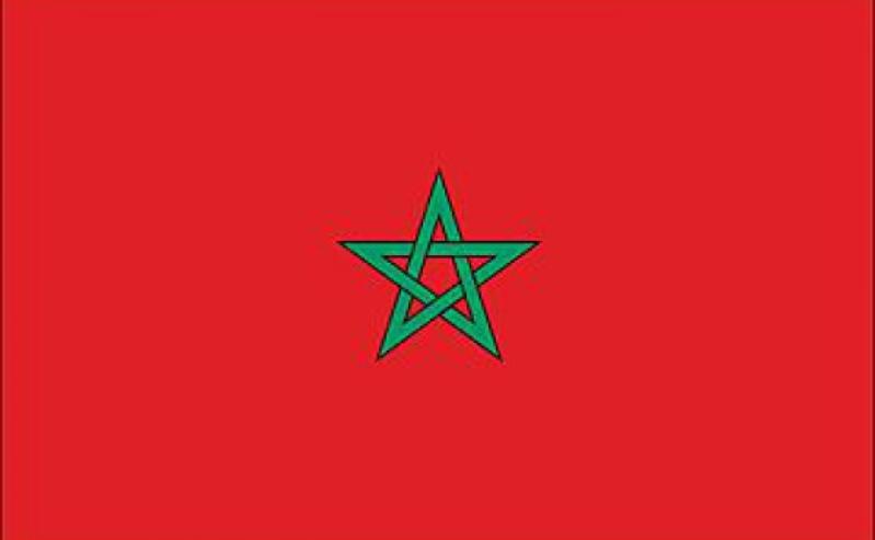 Consolato Generale del Marocco