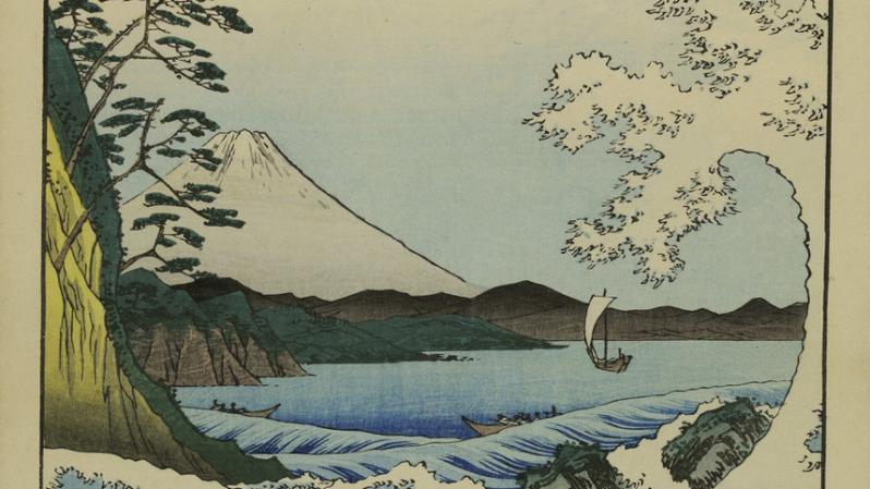 Graphic Japan