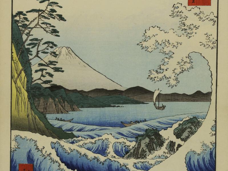 Utagawa Hiroshige Vista del monte Fuji dal punto di Satta nella Baia di Suruga, dalla serie Trentasei vedute del Monte Fuji periodo Edo (1858) silografia policroma © Courtesy Museo d’Arte Orientale E. Chiossone di Genova, Comune di Genova 